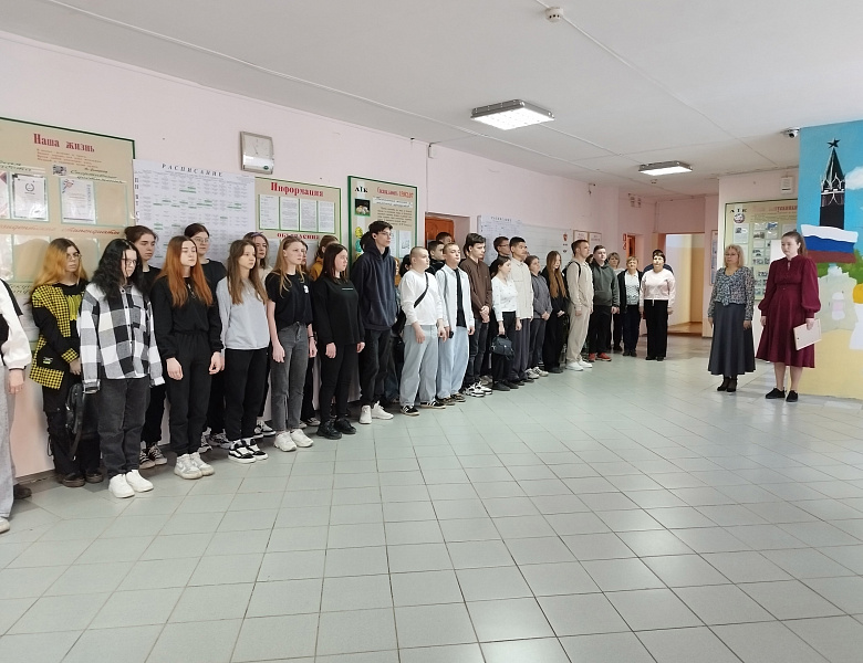 Вынос флагов 14 апреля