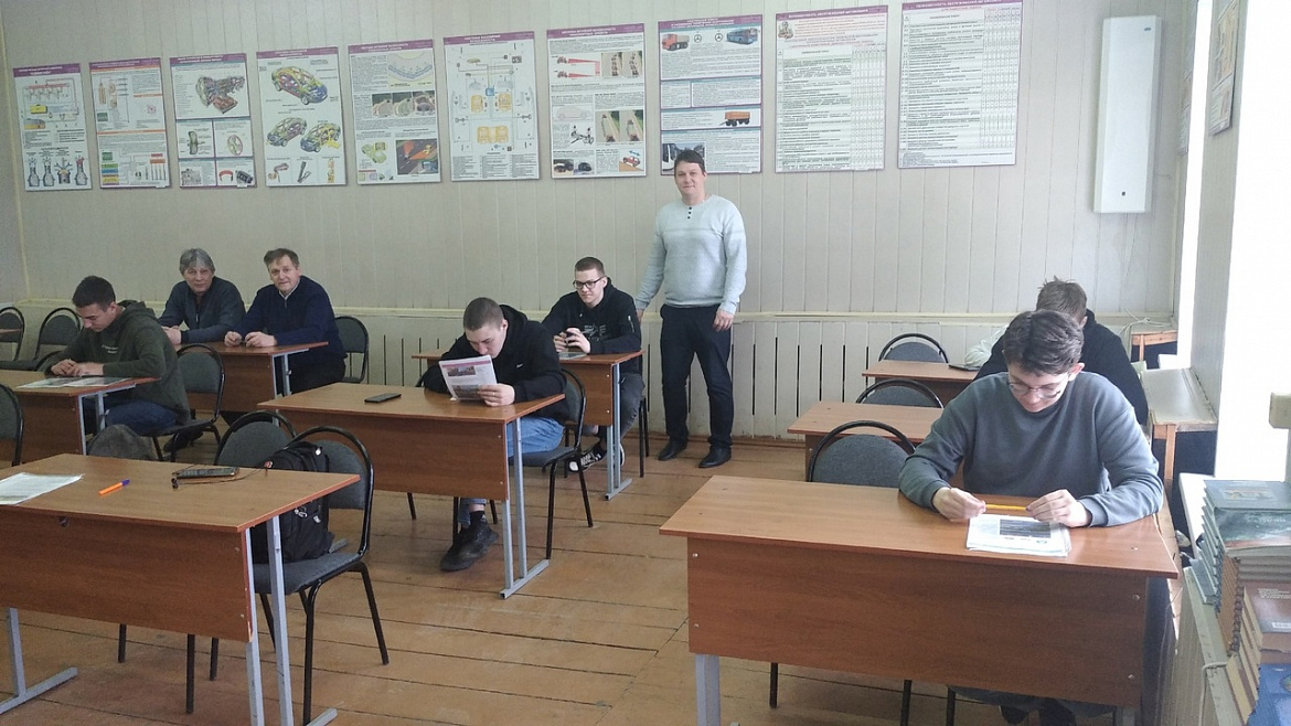 Олимпиада по дисциплине Правила безопасности дорожного движения