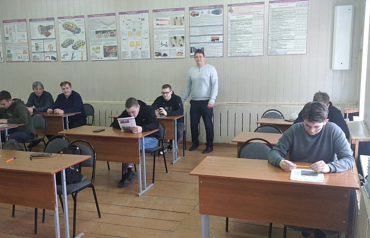 Олимпиада по дисциплине Правила безопасности дорожного движения