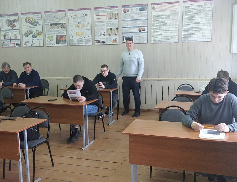 Олимпиада по дисциплине Правила безопасности дорожного движения