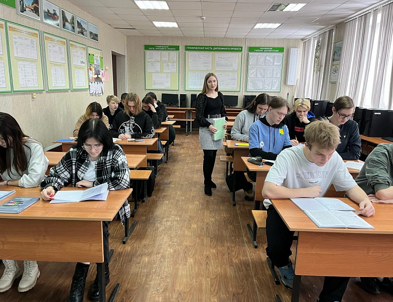 Заочный этап конкурса «Лучший молодой преподаватель 2023»