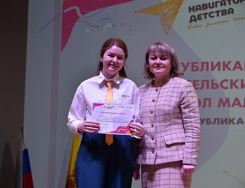 Республиканский форум сельских школ и школ малых городов