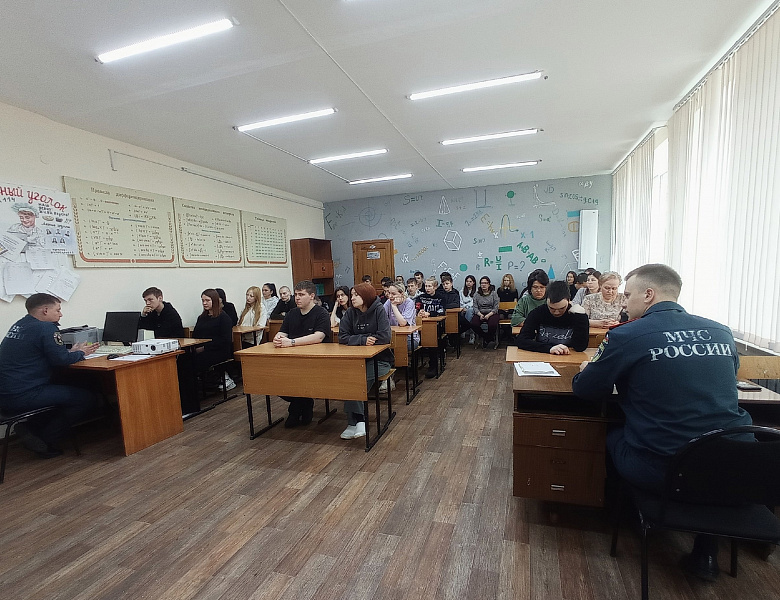 Всероссийский открытый урок по основам безопасности жизнедеятельности 2024