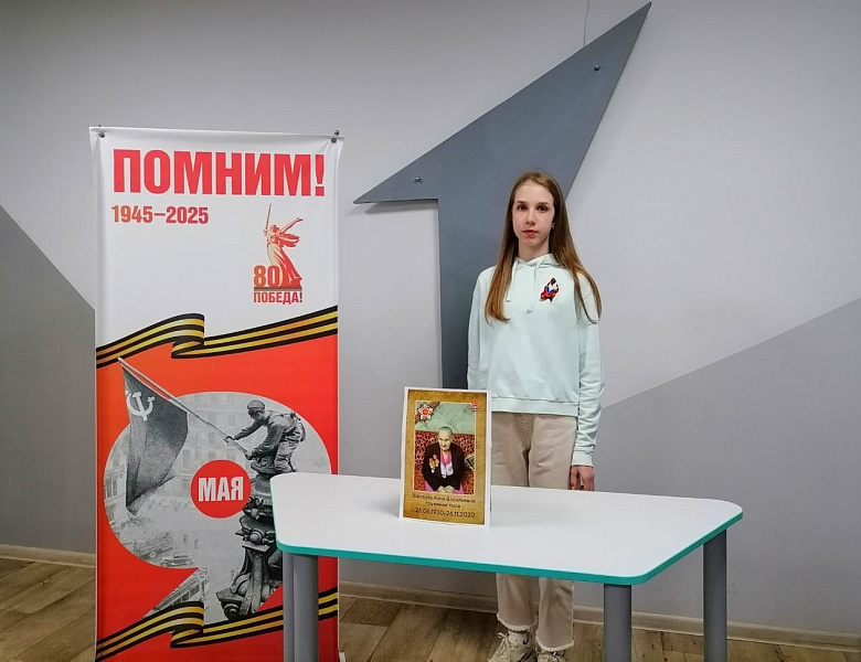 Кураторский час