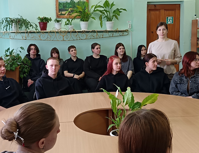 Просветительская лекция на тему: «День Земли»