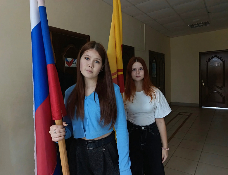 Вынос флагов 26 октября