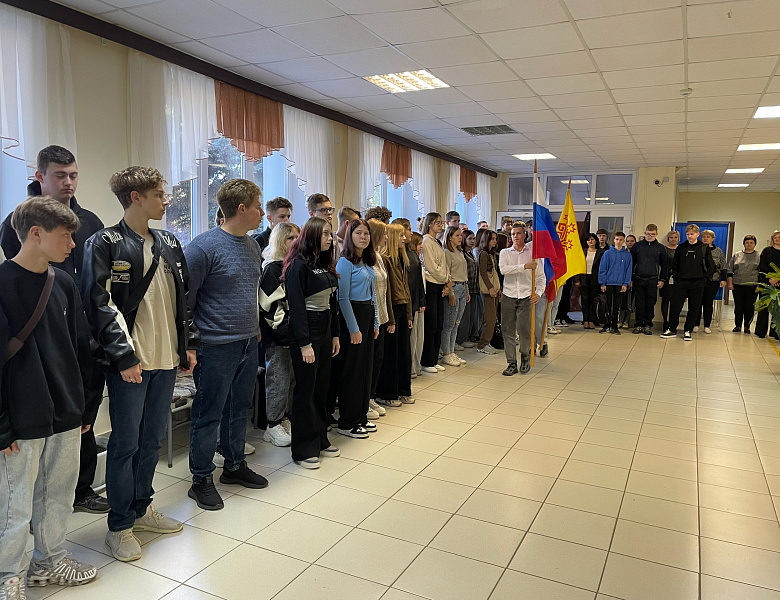 Поднятие флагов 15 сентября