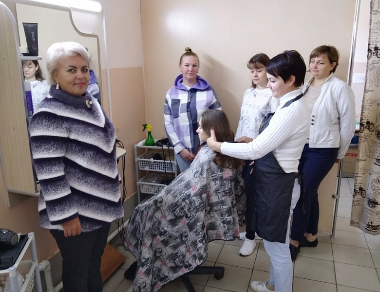 Введение в профессию Парикмахер