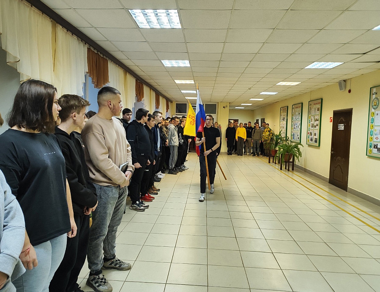 Поднятие Государственных флагов 20 ноября