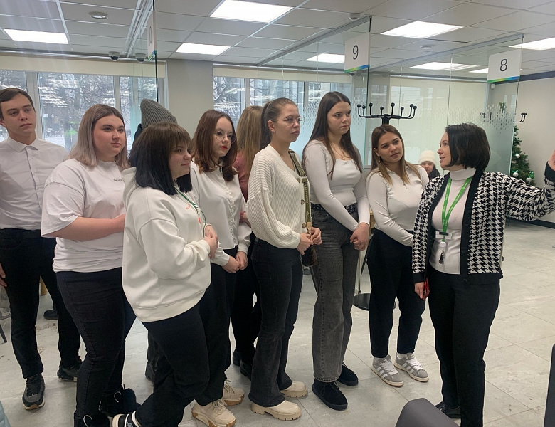 Производственная практика по профессиональному модулю "Ведение расчетных операций"