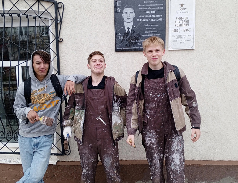 Обновили фасад 1 корпуса