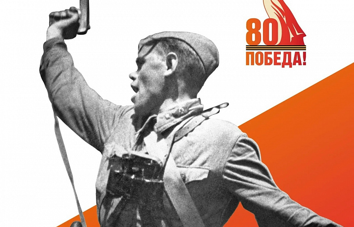  Викторина по английскому языку