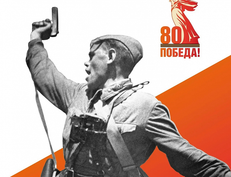  Викторина по английскому языку