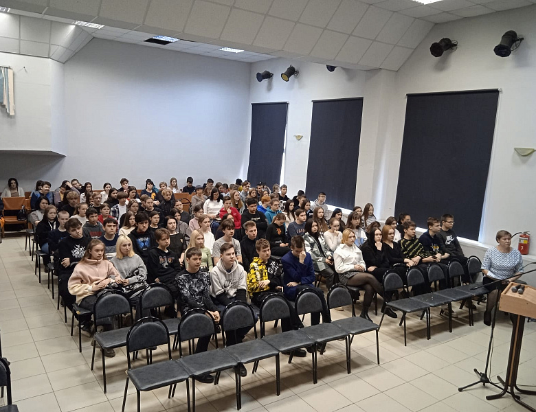 Профориентационная встреча со школьниками