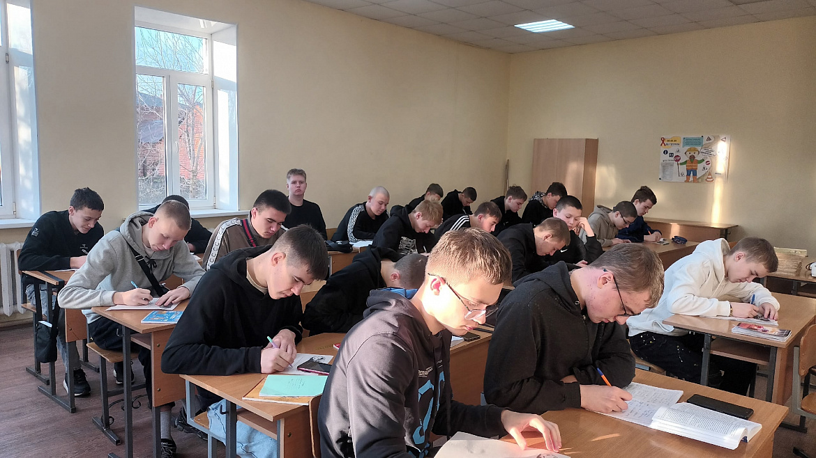 Акция «Треугольник надежды»