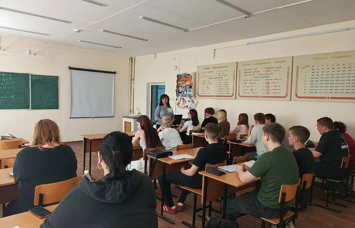 Беседа «Тревожность. Первая летняя сессия»
