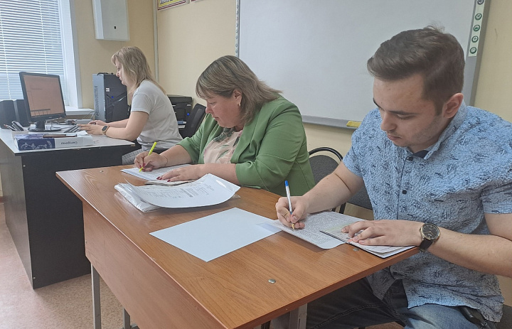 Предварительный день перед экзаменом