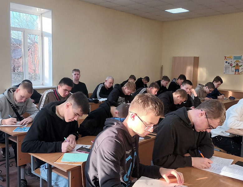 Акция «Треугольник надежды»