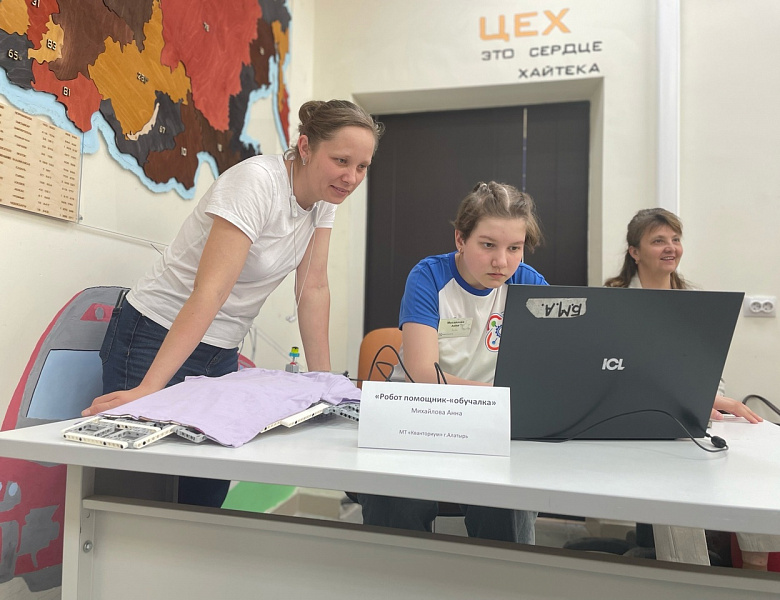Участие во Всероссийской ярмарке технологических проектов «Expo-TECH Junior»