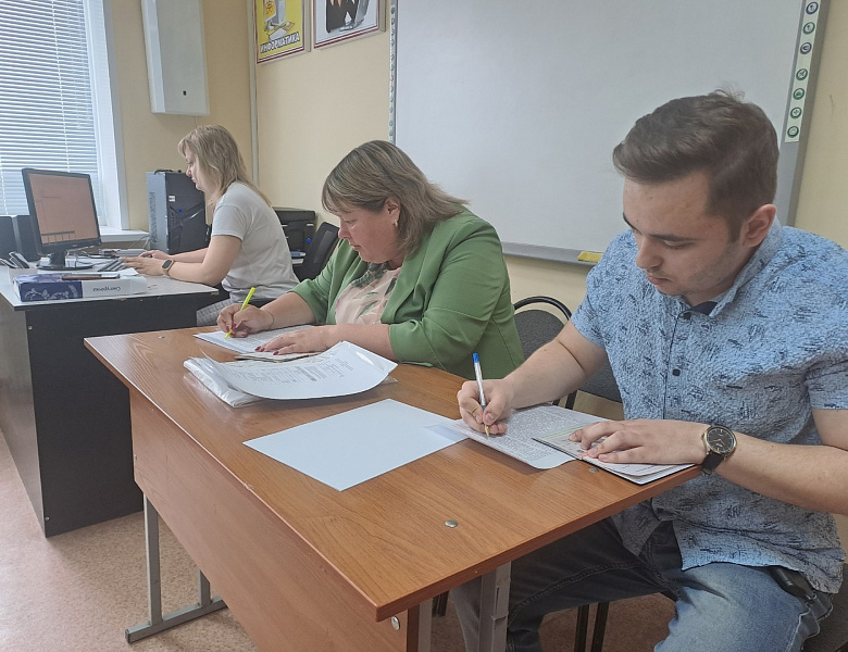 Предварительный день перед экзаменом