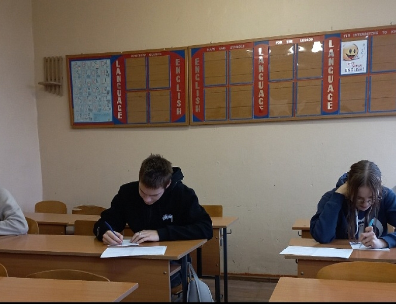 Олимпиада по английскому языку для студентов первого курса 