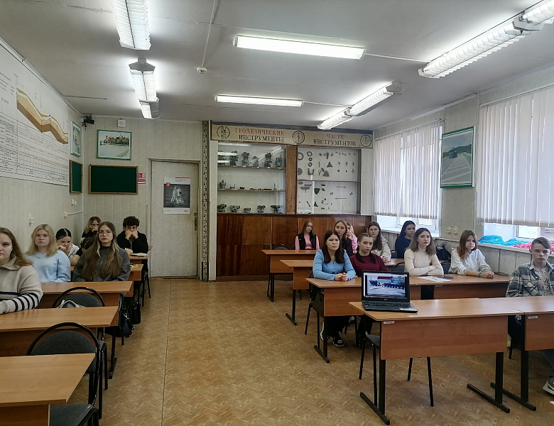 Разговоры о важном. Мирный атом. День работника атомной промышленности