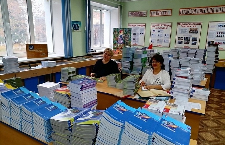Новые книги!