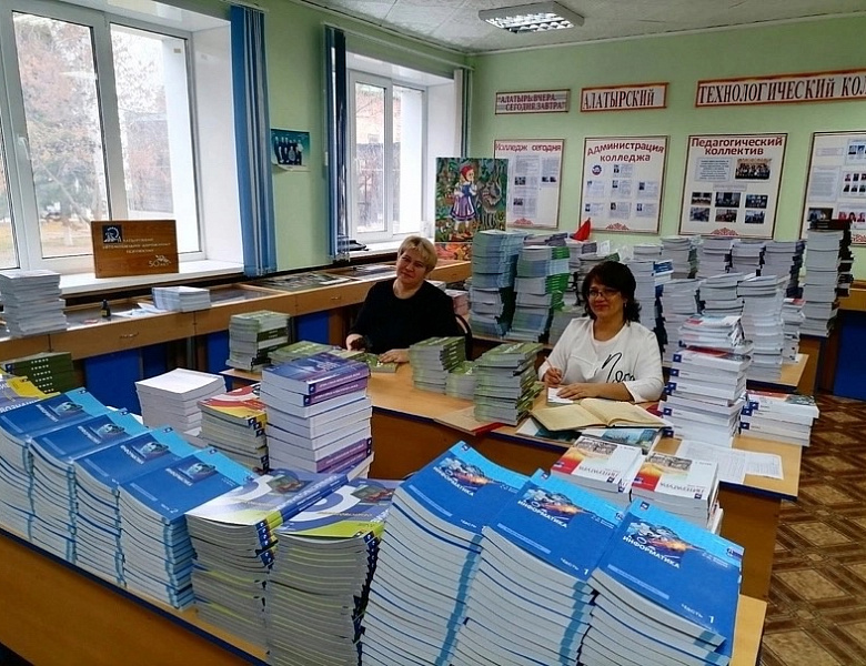 Новые книги!