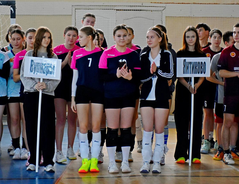 III Республиканский турнир по волейболу памяти Героя России Александра Ивановича Старчкова