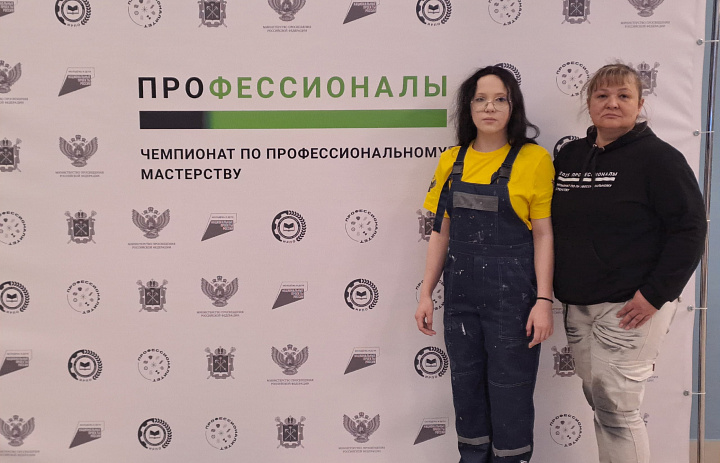 Наша гордость на всероссийской арене!