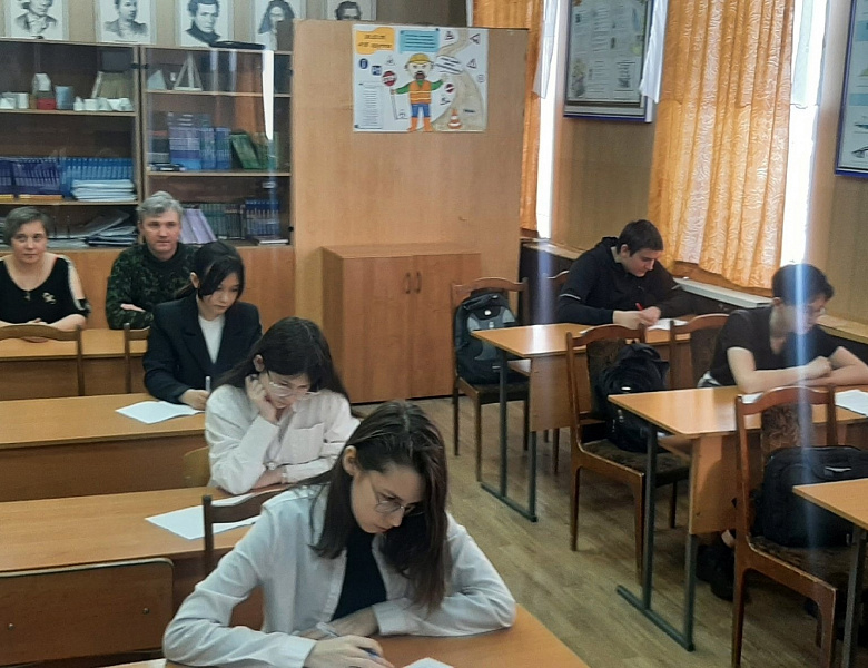Олимпиада по истории «Великой Отечественной войны» среди студентов 1 курсов