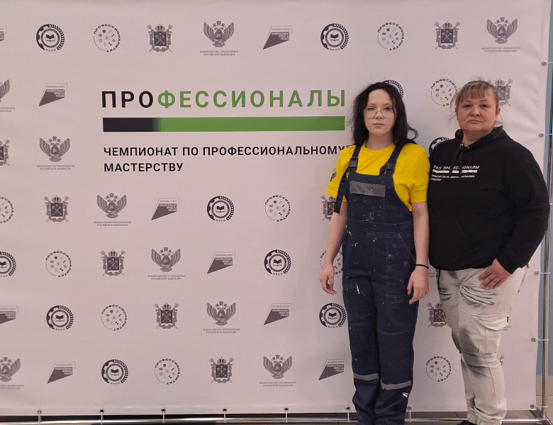 Наша гордость на всероссийской арене!