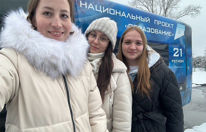 Первые итоги образовательной сессии в Атратская СОШ