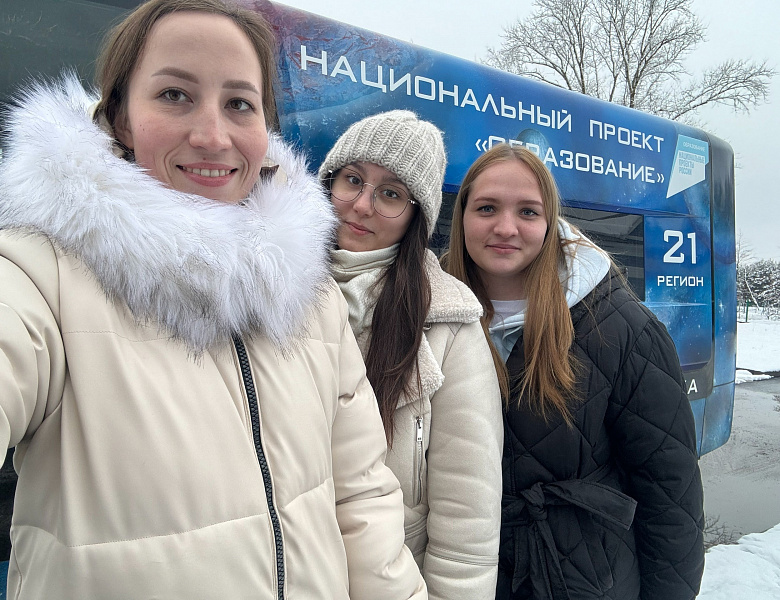 Первые итоги образовательной сессии в Атратская СОШ