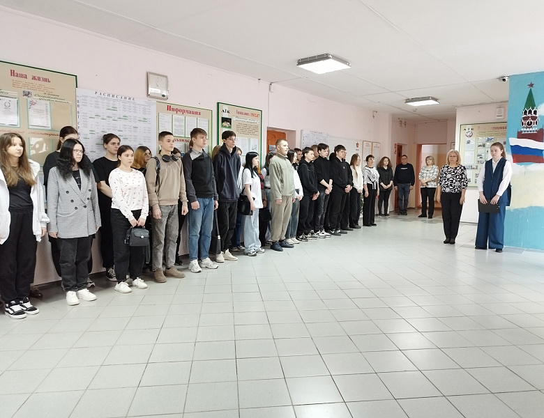 Вынос флагов 7 апреля