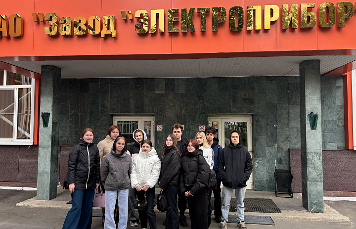 Экскурсия на  АО "Завод Электроприбор"