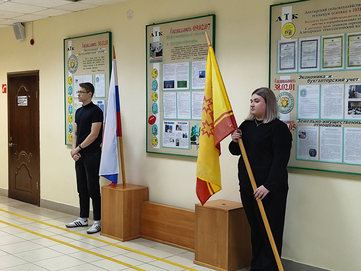 Поднятие Государственных флагов 20 ноября