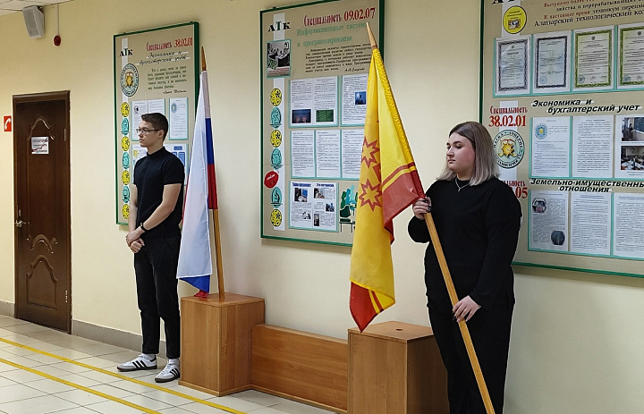 Поднятие Государственных флагов 20 ноября