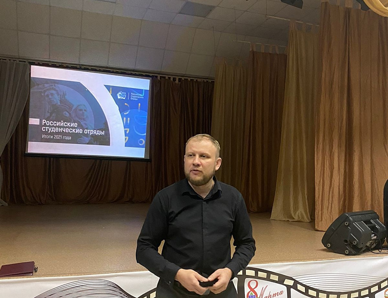  Встреча под девизом "Жить и работать в Чувашии"