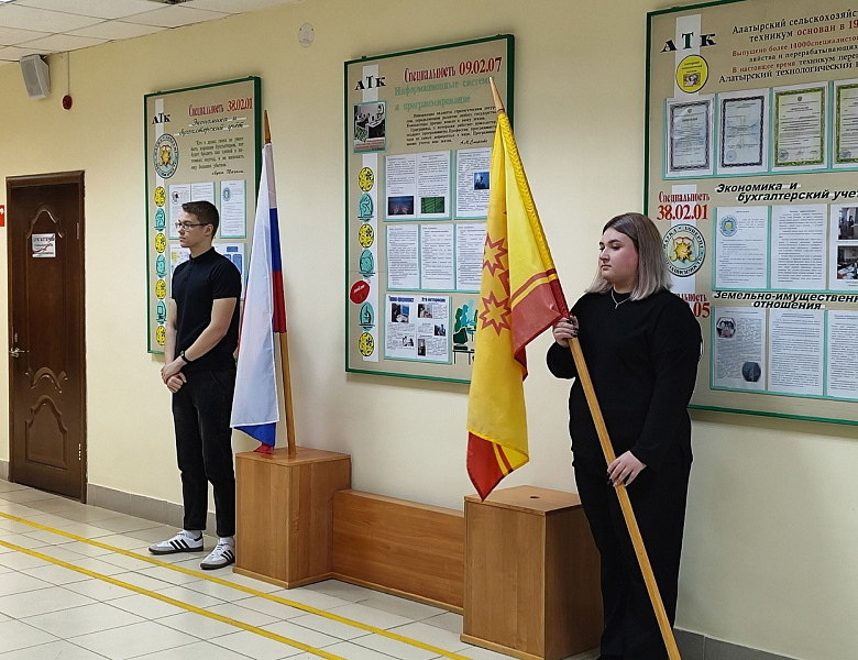 Поднятие Государственных флагов 20 ноября