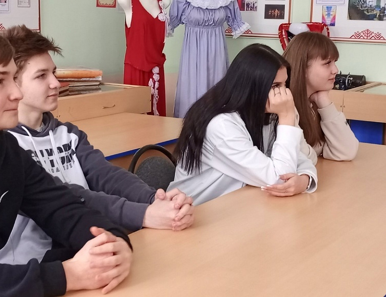 Интерактивная игра "Символы страны"
