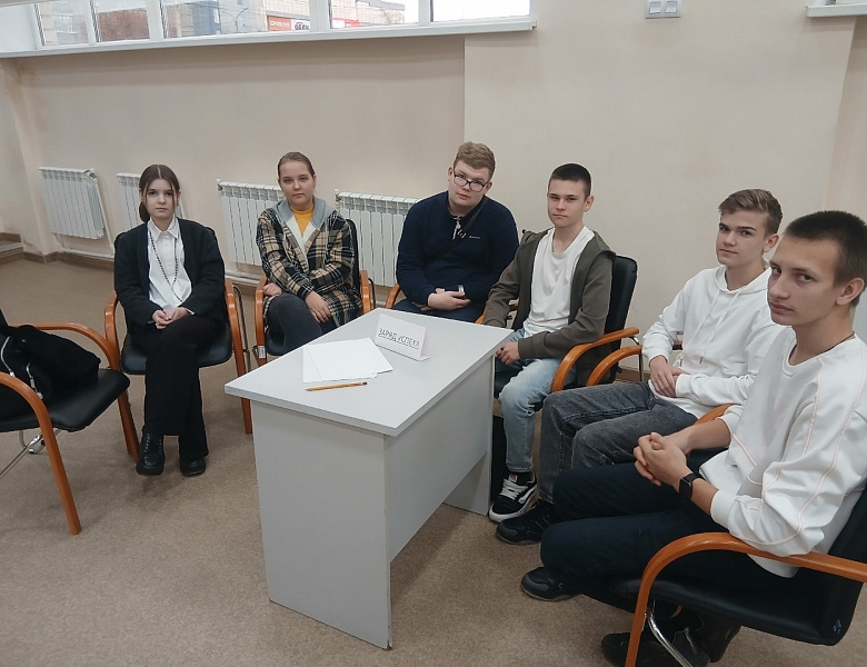 Республиканский командный турнир "ПрофНавигатор"