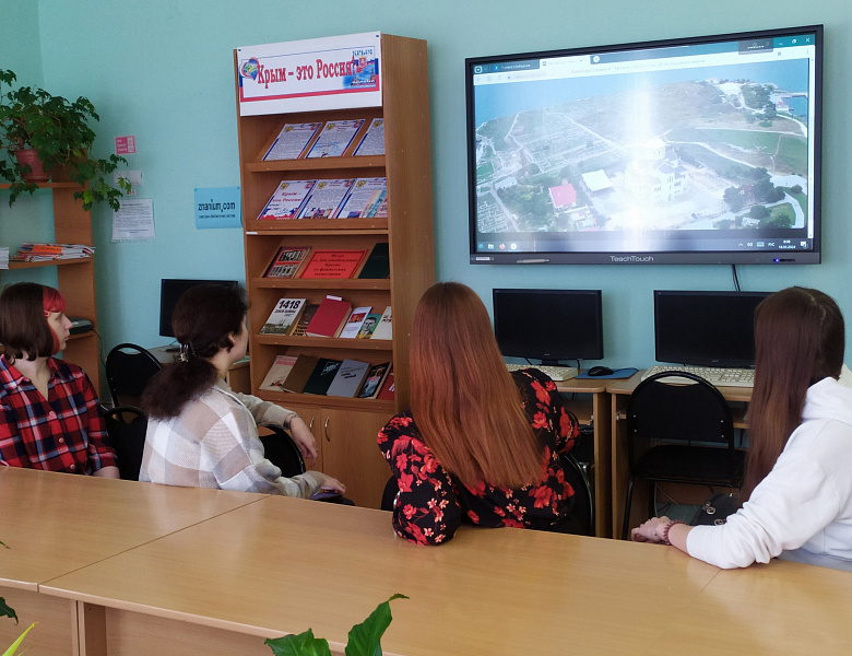 Разговоры о важном на тему: «КРЫМ И СЕВАСТОПОЛЬ: 10 ЛЕТ В РОДНОЙ ГАВАНИ»