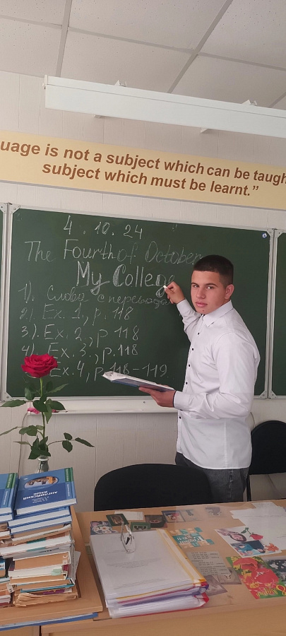 День самоуправления в колледже: студенты у руля