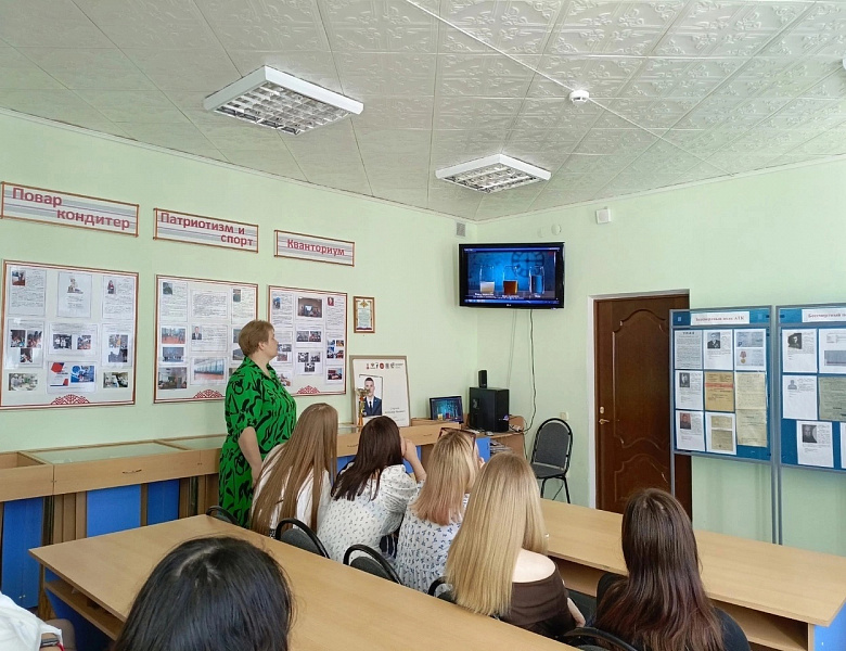 Мероприятие, направленное на профилактику деструктивного поведения и пропаганды ЗОЖ