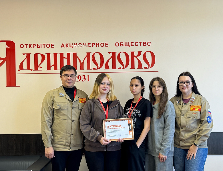 На ОАО «Ядринмолоко» дан официальный старт региональному трудовому проекту «Наша Корова»