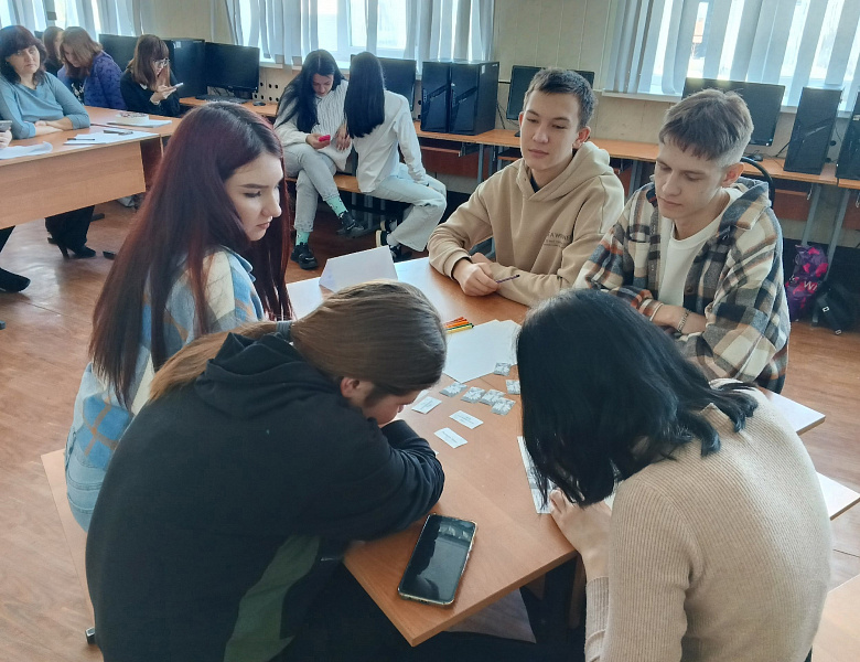 Игра «Знатоки геодезии»