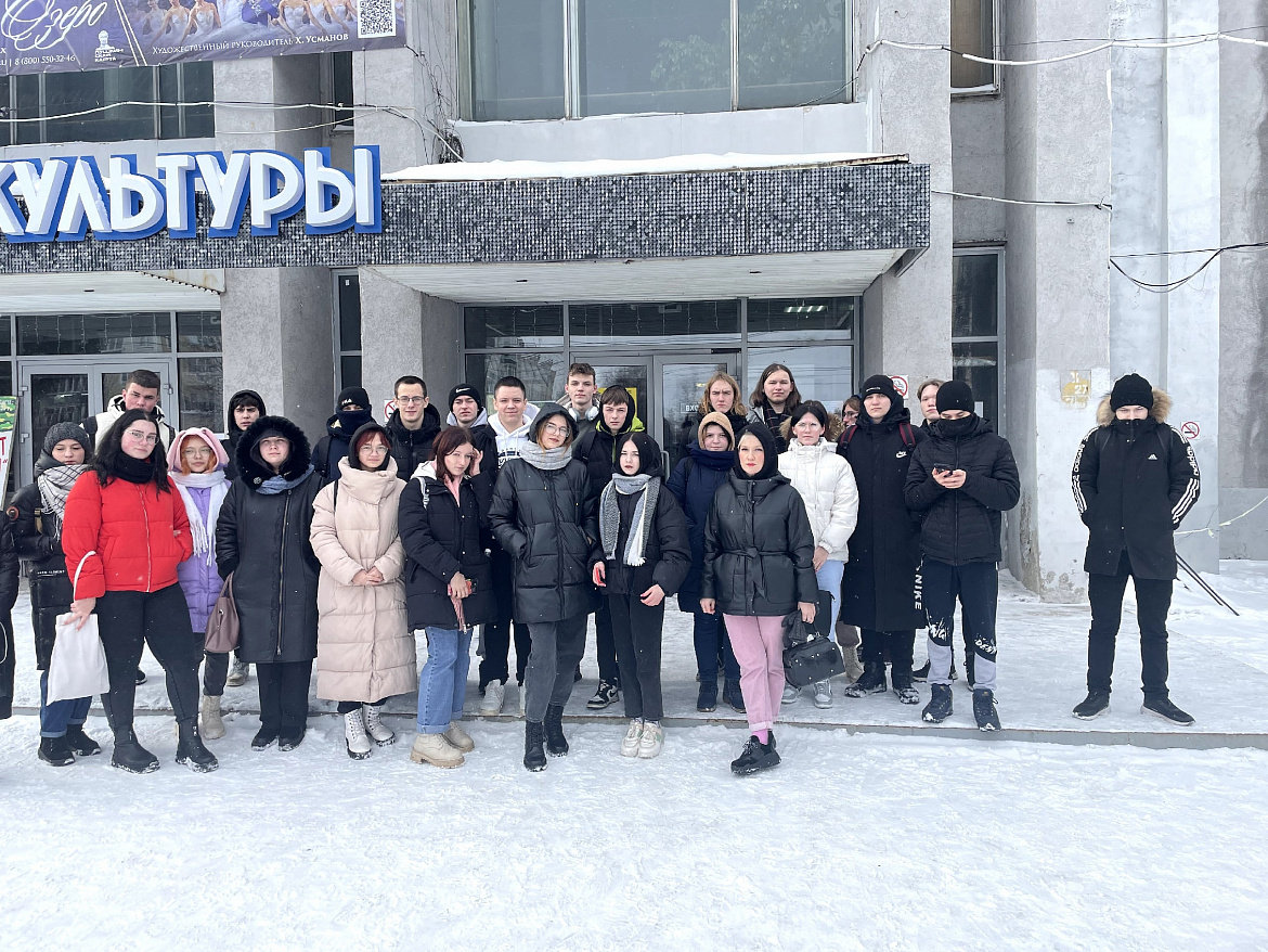 Поход в театр