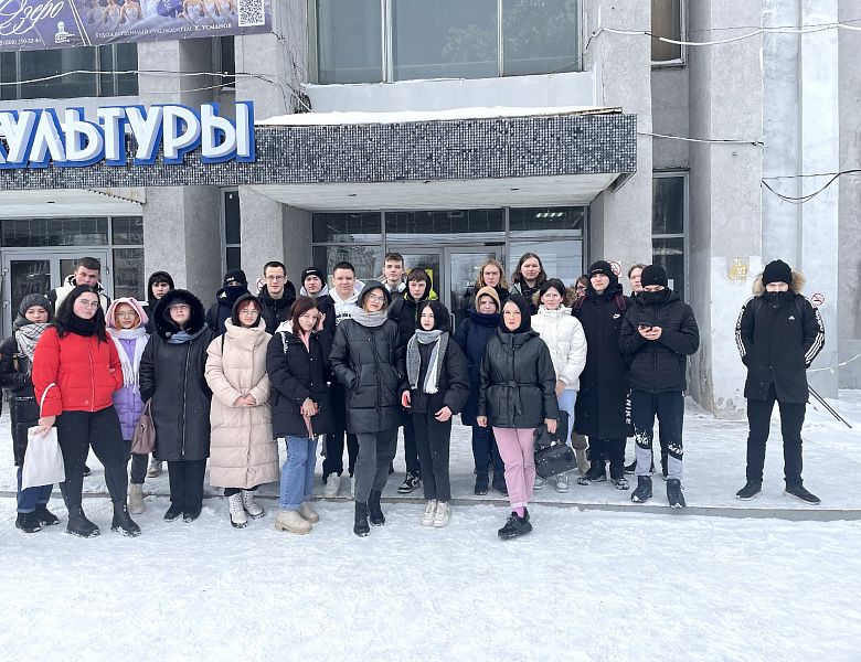 Поход в театр