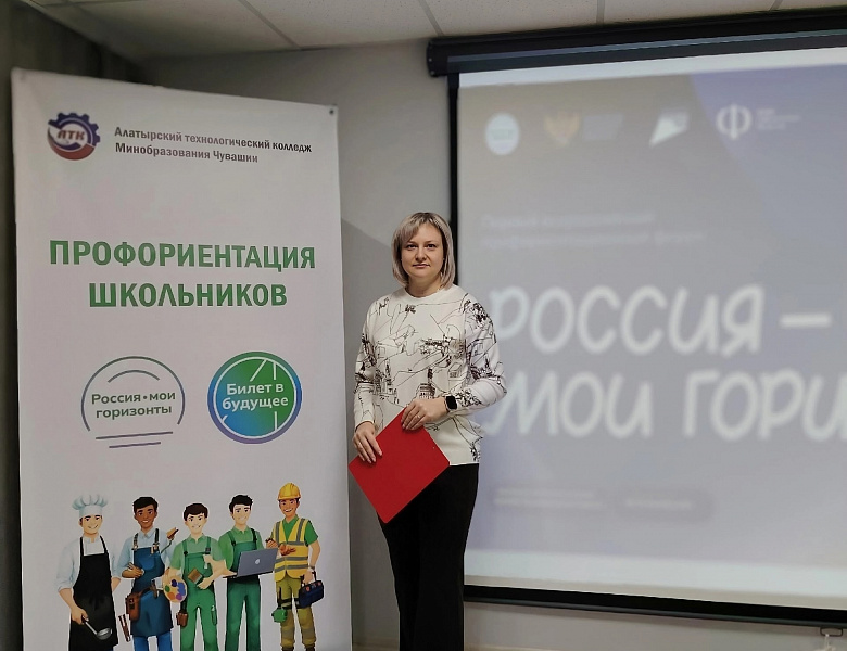 Игра «Где логика?» 
